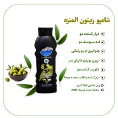 Detergent Products