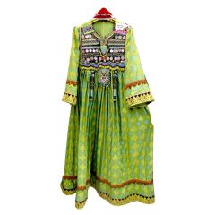 Handicraft (Gandi Afghani)
